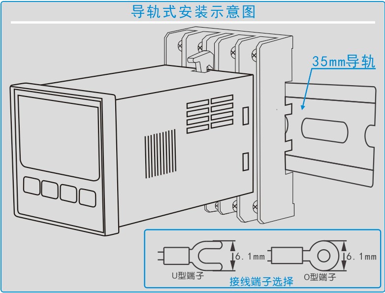 GC8602智能溫濕度控制器